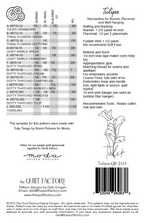 Downloadable Tulipa Quilt Pattern